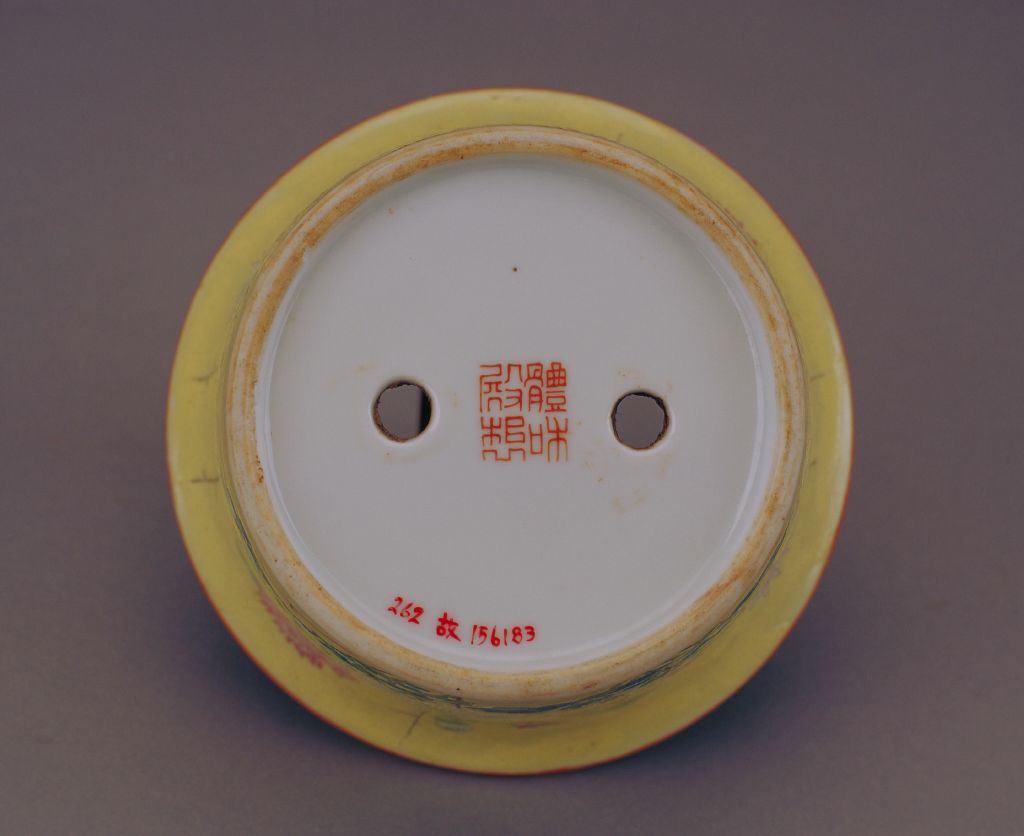 图片[3]-Yellow ground pink chrysanthemum pattern round flowerpot-China Archive